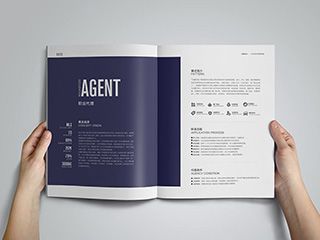 畫冊、單頁、折頁印刷前的設(shè)計(jì)特別注意五個事項(xiàng)